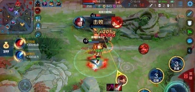 职业|寂然五分钟拿到第一个蓝,寻找机会拿下MVP,职业选手还这么菜