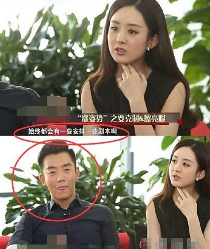 赵丽颖|被电视骗了,原来“撕名牌”这么拍出来的,难怪赵丽颖说都是剧本
