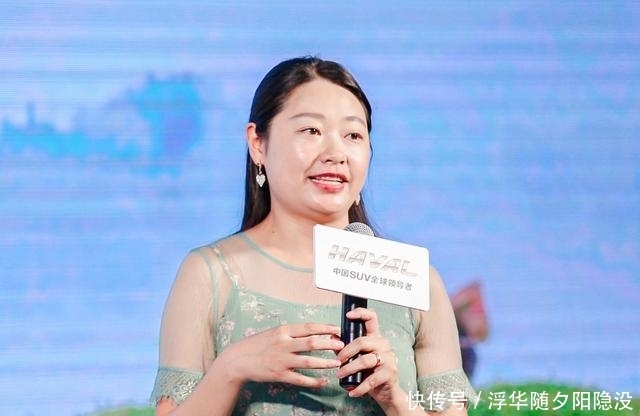 温暖|疫情下的温暖:哈弗搞“副业”,联合H9车主卖茶