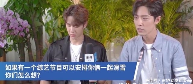 情令|赵丽颖吐槽王一博在片场不讲话,拍《陈情令》,肖战却嫌王一博吵