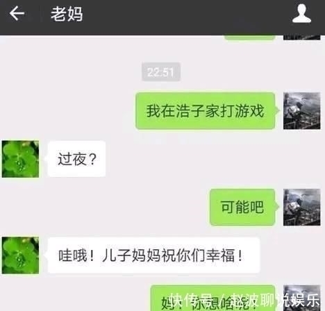 男同事|女同事和男同事合买了彩票中两百万，该如何分男的说咱结婚