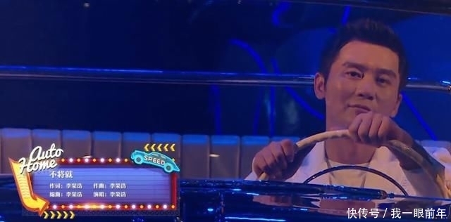 黄晓明|芒果818晚会如大型蹦迪现场,黄晓明跳舞似抽筋,王一博嗨翻全场