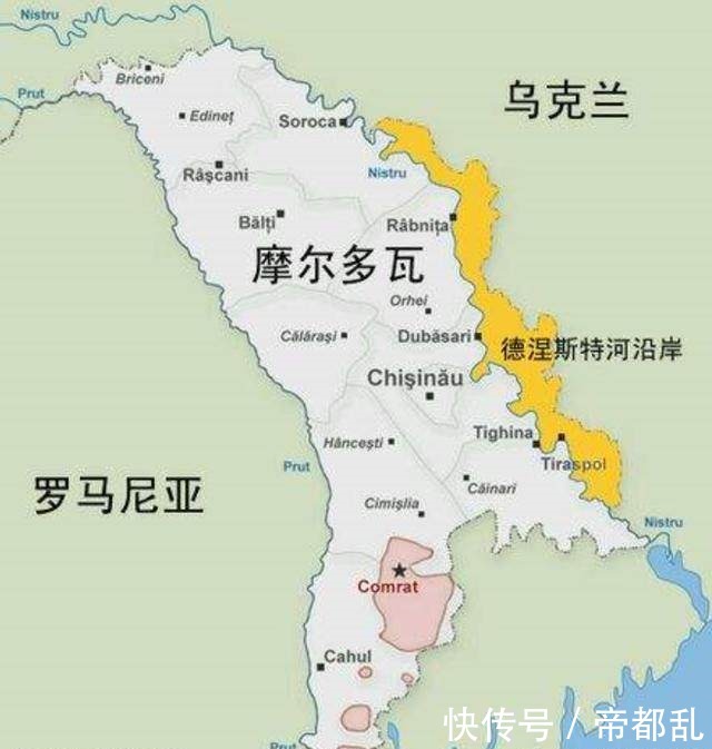摩尔多瓦|苏联解体出三国，一个被一分为二，一个一分为三，一个将一分为四
