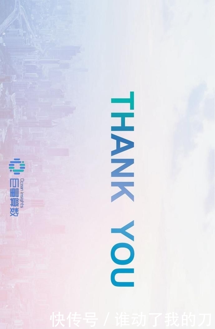  用户偏好度高|报告丨巨量算数：2020年抖音用户画像报告