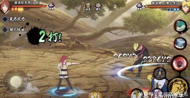 人气|火影手游:高招忍者除了人气和强度,还有一个因素也非常关键!