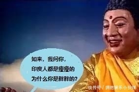  造型|佛像有内幕: 如来佛造型居然来自阿波罗雕塑?犍陀罗人: 不错吧