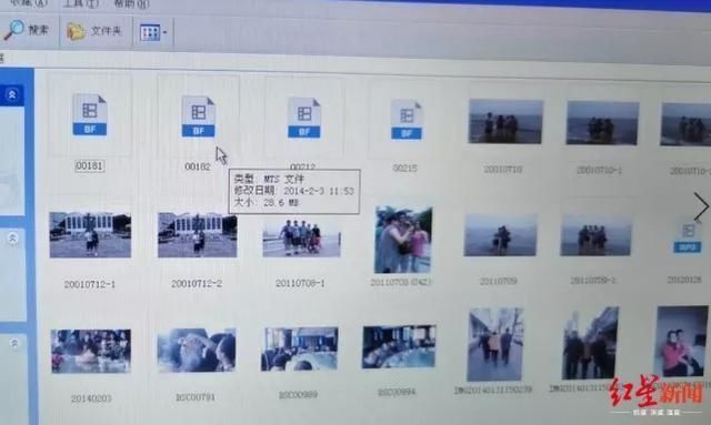  冯某|男子家中十几套房去外地工作回来后惊呆自己和老婆离婚了