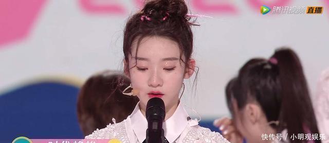 粉丝|创造营有黑幕!张艺凡“顶替”徐艺洋出道,黄子韬的表情说明一切