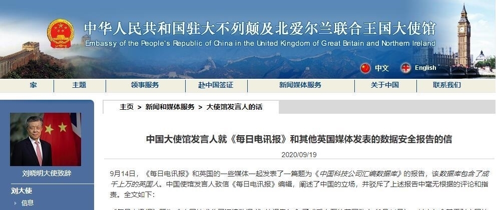 河南方城警方破获一起跨境哈希游戏- 哈希游戏平台- 哈希游戏官方网站网络赌博案件