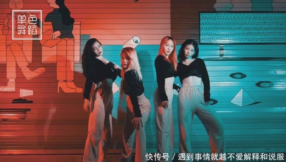 舞蹈|干货 | 舞蹈爱好者必学!教你如何数拍子?