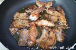  方头鱼|女性必吃的一种海鱼