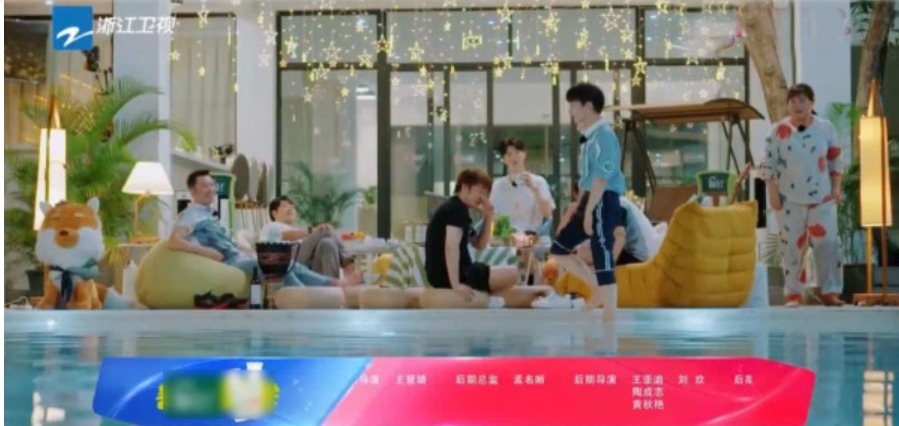  浙江|肖战《青春环游记2》终于来了，特殊形式给出镜头，浙江卫视态度