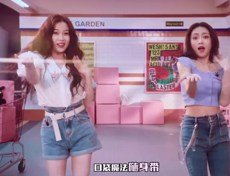 留意|4位高人气选手拍广告,谢可寅许佳琪站旁边,有谁留意C位是谁