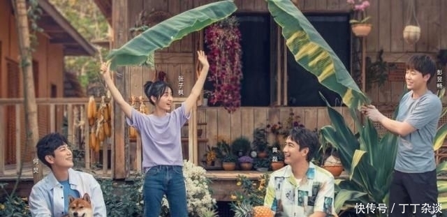 黄磊|《向往4》黄磊在村里发现小卖部,看清商品后,这下彻底露馅了