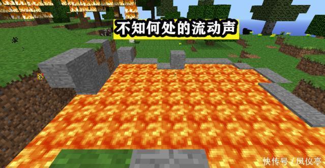赶紧|Minecraft你最不想听到哪种音效?矿工最烦哐当声,听到第7赶紧跑