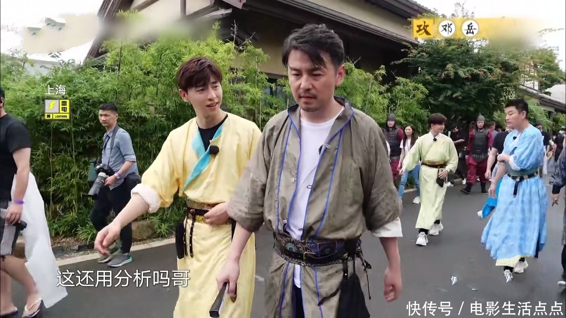 节目|《极限挑战》“铁憨憨”雷佳音成整期笑点,被“反派”邓伦带偏!