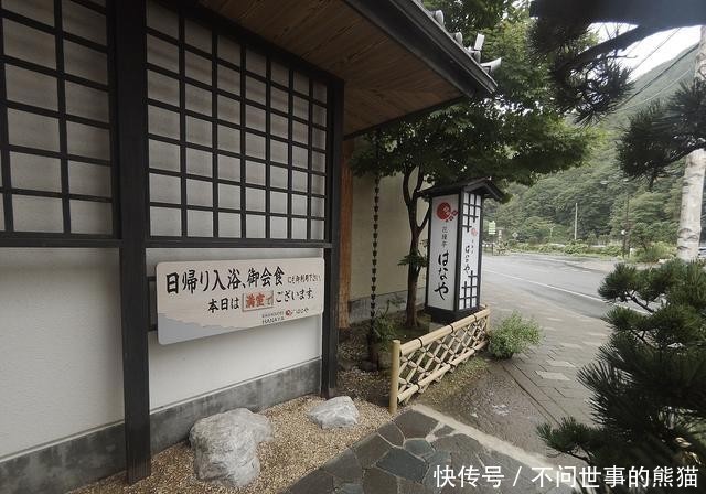 日本|在日本只住酒店就傻了,去日本人也爱住的这种旅馆,要注意这些事