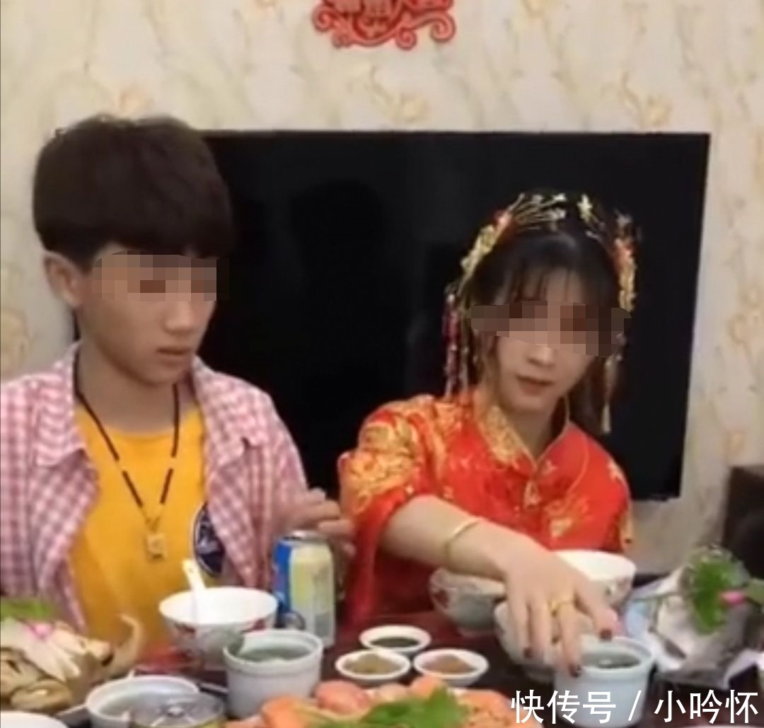 学生|潮汕初三学生“结婚”，是现代版的娃娃亲还是认真的？