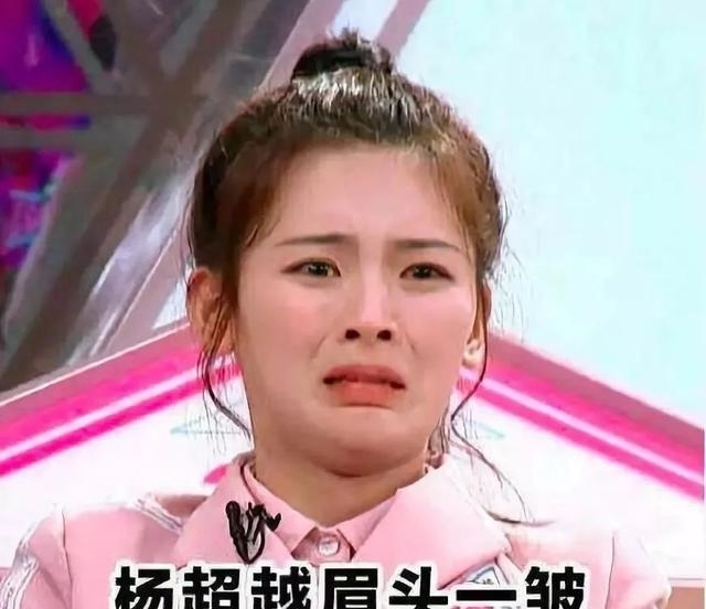 夸夸|为什么全网都对张雨绮夸夸夸,却没人在意这一点