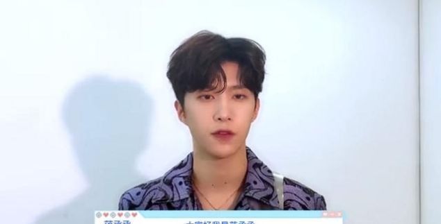 男孩|众星为自家艺人加油,大厂男孩都回来了,NPC来了6人unine来了5人