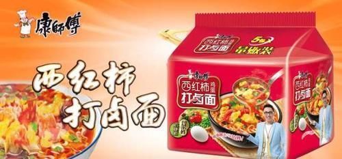 上榜|外国人公认最难吃的中国泡面,康师傅上榜,最后一个中国人的最爱