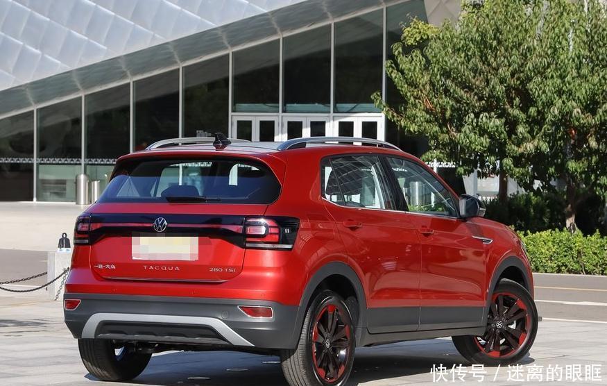 售价|大众被冷落的车型，售价489万起，还是一款SUV