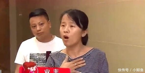 大厅|买下整层20间房当酒店,独占一楼大厅?酒店方:我有60%发言权