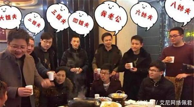 现状|夫妻俩连生8个女儿，因没儿子被全村嘲笑，如今一家人的现状如何