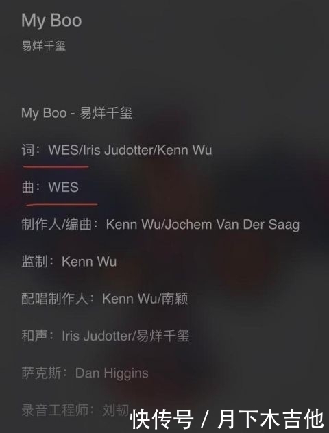 临时|《少年之名》临时退赛的凡宇参加节目值了,他遇到了伯乐易烊千玺