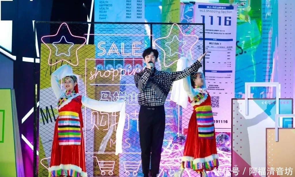 公司|《快乐大本营》×八大经纪公司,偶像养成下一站:MC创造营