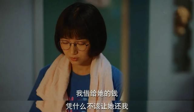  关晓彤|遇到好团队了，关晓彤新剧《二十不惑》被赞：这个剧也太真实了吧