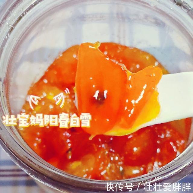 金桔|化痰止咳,冰糖金桔酱,家中常备