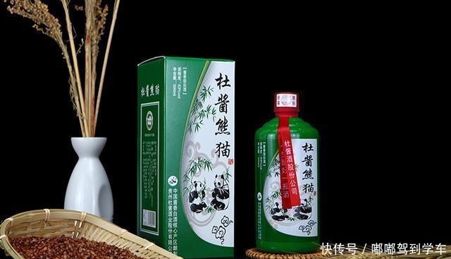 酒友|酒友必看！白酒不管啥牌子，瓶身有这串“符号”，就是酒精勾兑酒