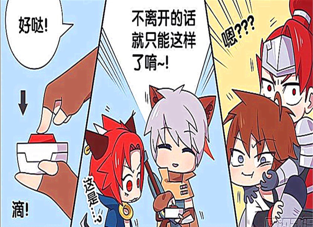 假日|王者萌萌假日:玄策弟弟不允许别人睡大觉,不管是李白还是韩信,都不行?