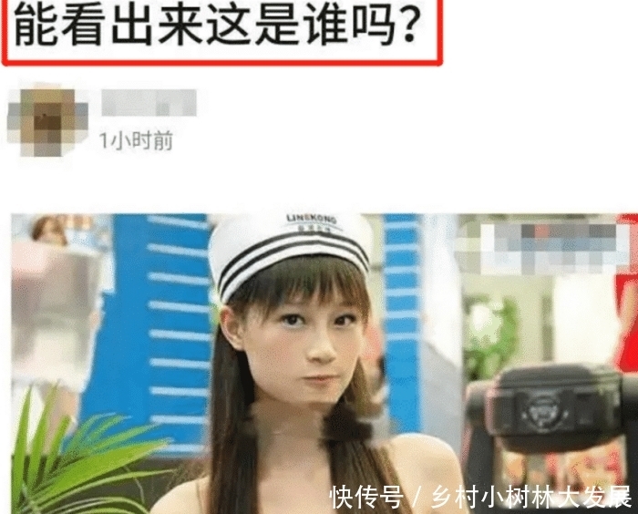  照片|蓝盈莹早年的照片曝光，在那个没有滤镜的年代，这种颜值太过真实