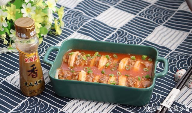  十足|白萝卜酿肉的家常做法，营养丰富美味十足，好看又好吃