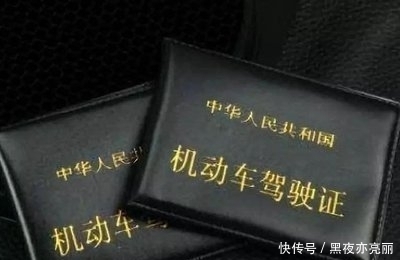  毕业证|大学期间，最好在毕业前拿到这些“证书”，否则很可能会后悔