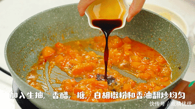 遭殃|饭遭殃的菜又多一道，嫩到一口吸溜！6步速成，好吃又省心！