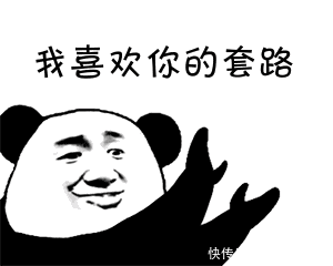 老板|馋到灵魂!陕视新闻记者采访,遭遇最“傲娇”烤肉店老板“狂怼”