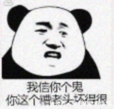 莫斯科公国|我,乌克兰少女,被拐卖到全世界的“金丝猫”