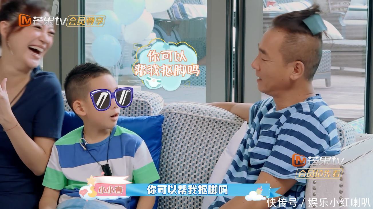 相处|jasper和老爸陈小春的相处模式也太搞笑了吧