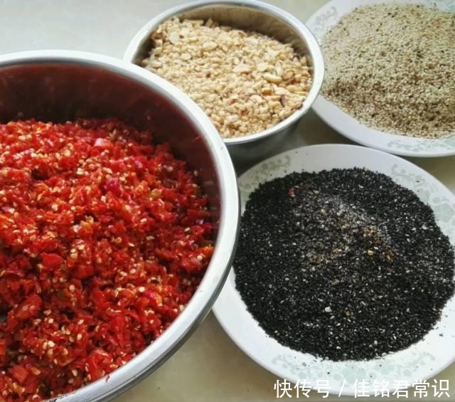 做面|香辣酱的做法,在家做面食用它,别提多美味!