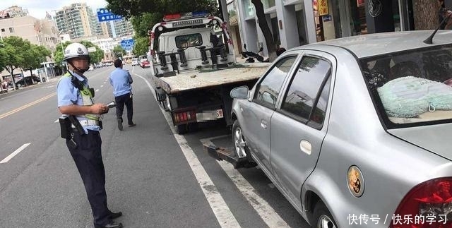  停车|女司机挪车电话留10086惹人恨，第二天当场气哭