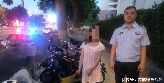 楼下|女子偷了电动车放在楼下，第二天发现被偷了，于是打电话报警。