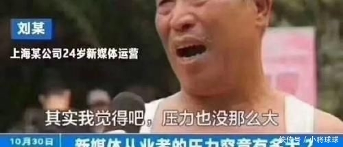 公演|药水哥放弃新说唱复活?张靓颖公演垫底,奖励GALI一名