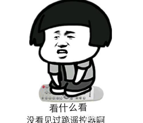  说道|开心一刻：小姨子低声说道：姐夫，你是不是抱错人了？