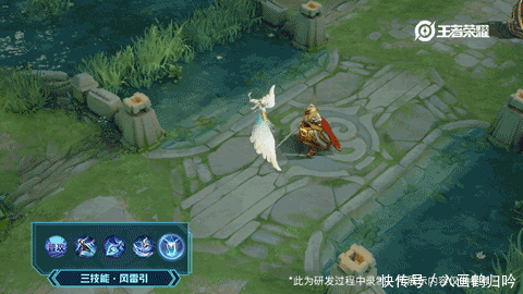 扶摇直上|大鹏一日同风起,扶摇直上九万里,云中君纤云弄巧皮肤即将上线