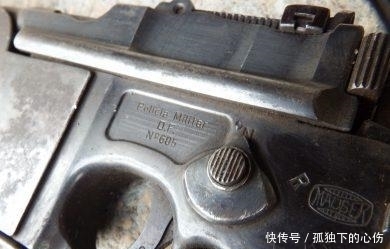 巴西|你们对盒子炮做了什么?巴西的魔改毛瑟-PASAM自动手枪