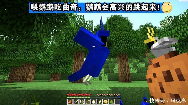 技巧|我的世界：老mc给新手的十二条“救命”小技巧，萌新：我差点信了