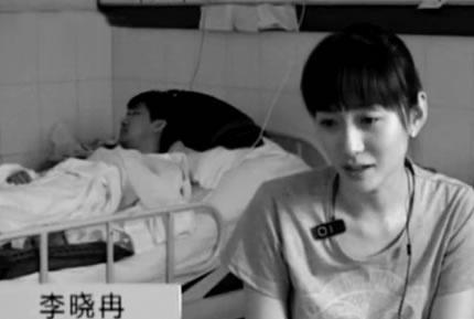  嫁给|李小冉打算与男友奉子成婚，却未能如愿以偿，扭头嫁给了男闺蜜